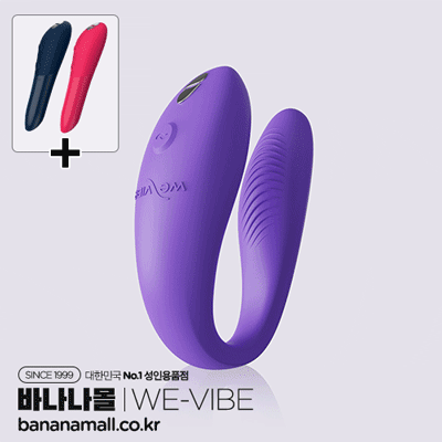 [❤️위바이브탱고X증정][10단 진동] 위바이브 싱크 고(We-Vibe Sync Go) (LH)