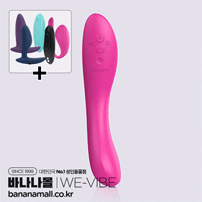 [❤️위바이브자이브2/디토/목시선택증정][10단 진동] 위바이브 레이브2(We-Vibe Rave 2) (LH)
