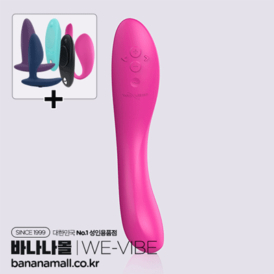 [❤️위바이브자이브2/디토/목시선택증정][10단 진동] 위바이브 레이브2(We-Vibe Rave 2) (LH)