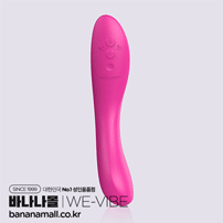 [10단 진동] 위바이브 레이브2(We-Vibe Rave 2) (LH)