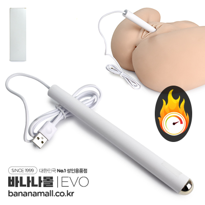 [오나홀 워머] USB 메탈 헤드 워머(USB Metal Head Warmer) - 에보(JWB-002) (EVO)