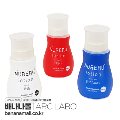 [일본 직수입] 젖는 로션 250/370ml(NURERUローション) - 아크라보(LT-1889) (NPR)