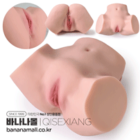 [12단피스톤+음성] 오토매틱 스피디 빅 러블리 힙 홀(Automatic Speedy Big Lovely Hip Hole) - 치세샹(QSX-SFPD-01) (CSG)