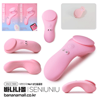 [강력 진동] 핑크 블리스 바이브레이터(Pink Bliss Vibrator) - 써뉴뉴(6973823581374) (SNN) (TJ)