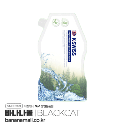 [마사지 젤] 케이스위스 피톤치드 아쿠아젤 파우치  - 블랙캣 (BLK)