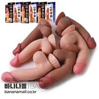 [리얼딜도] 리얼 딜도 슬라이딩 스킨(Real Dildo Sliding Skin) - 바일러(BW-008108NRG/69595323297773) (BIR)
