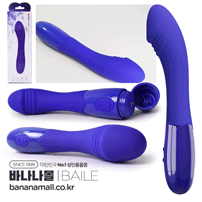 [30단진동] 인플레이터블 헤드 슈터 (Inflatable Head Shooter) - 바일러(BI-014812L/6959532328691) (BIR)
