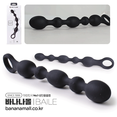 [10단진동] 애널 플러그 밴(Anal Plug Van) - 바일러(BI-040142/6959532334210) (BIR)