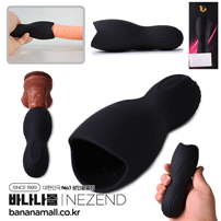 [10단 진동] 페니스 블랙 쉴드(Penis Black Shield) - 네젠드(L0004) (NZD)