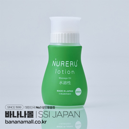 [일본 직수입] 젖는 로션 마사지 오일 250ml(NURERUローションmassage oil) - 에스에스아이재팬(LT-1900) (NPR)