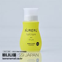 [일본 직수입] 젖는 로션 젤리 250ml(NURERUローション jelly) - 에스에스아이재팬(LT-1901) (NPR)