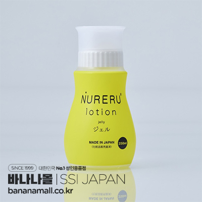 [일본 직수입] 젖는 로션 젤리 250ml(NURERUローション jelly) - 에스에스아이재팬(LT-1901) (NPR)