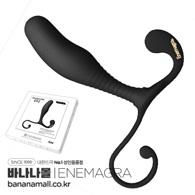 [일본 직수입] 에네마그라 딜도 EX2 블랙(エネマグラDildo EX2 ブラック) - 에네마그라(AN-1109) (NPR)