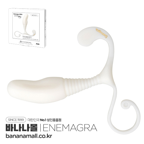 [일본 직수입] 에네마그라 딜도 유로 Pro 화이트(エネマグラDildo ユ-ロ Pro ホワイト) - 에네마그라(AN-1112) (NPR)