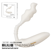 [일본 직수입] 에네마그라 딜도 뱀부 Pro 화이트(エネマグラDildo バンブ- Pro ホワイト) - 에네마그라(AN-1118) (NPR)