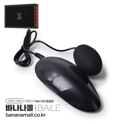[12단진동,30단진동] 프린세스 프리미엄 시리즈 세트(Princess Premium Series Set) - 바일러(BI-014777H/6959532334401 ) (BIR)