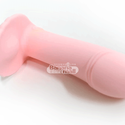 [10단 진동] 웨어블 칸치 바이브레이터(Wearable Conch Vibrator) - 지우아이(6932870300239) (JAI)(TJ) 추가이미지6