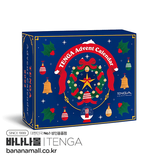 [크리스마스 한정상품] 텐가 어드밴트 캘린더(TENGA Advent Calendar) - 텐가(TAC-024) (TGA)