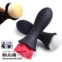[10단 진동] LED 라이트닝 벗 플러그(LED Lighting Butt Plug) - 움직임 감지/NVTOYS(WS-NV558A) (NTS)(TJ)
