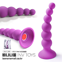 [10단 진동] 발루 바이브레이팅 애널 비즈(Balu Vibrating Anal Beads) - NVTOYS(WS-NV559) (NTS)