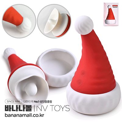 [10단 혀놀림 + 10단 진동] 산타 햇 바이브레이터(Santa Hat Vibrator) - NVTOYS(WS-NV078) (NTS)