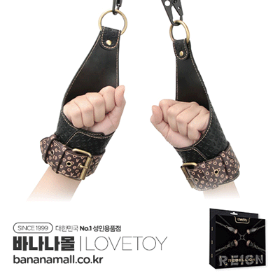[SM결박] 도미니언 매트리스 리스트레인트(Dominion Mattress Restraint) - 러브토이(LV761213/6942063401667) (LVT)