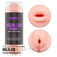 [양방향 홀컵] 트윈 플레저 오나홀(Twin Pleasure Onahole) - 러브토이(LV250015/6970260908498) (LVT)