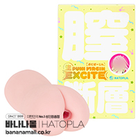 [일본 직수입] 생 푸니버진 익사이트(生 ぷにばーじん EXCITE) - 하토플라(UHTP-082) (TIS)