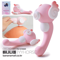 [9단진동+9단흡입] 씨홀스 (SeaHorse) - 와이와이마(6975037810295) (WWM)