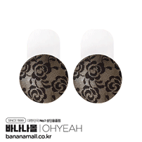 [SM 악세사리] 블루밍 로즈 니플 커버(Blooming Rose Nipple Covers) - 오예(NC285-1) (OHY)