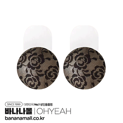 [SM 악세사리] 블루밍 로즈 니플 커버(Blooming Rose Nipple Covers) - 오예(NC285-1) (OHY)