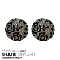 [SM 악세사리] 플로리싱 로즈 니플 커버(Flourishing Rose Nipple Covers) - 오예(NC284-1) (OHY)