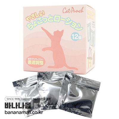 [일본 직수입] 살짝 부드러운 로션 5ml x 12p(やさしい ちょこっとローション) - 재팬토이즈(2JT-LT007) (JPT)