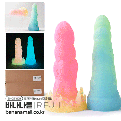 [야광+흡착딜도] 루미네 에일리언 몬스터 페니스 #2(Lumine Alien Monster Penis #2) - 리풀(RF-114) (RFL)