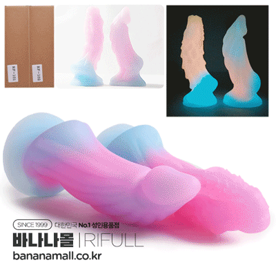[야광+흡착딜도] 매직 플루어레슨트 드래곤 딜도(Magic Fluorescent Dragon Dildo) - 리풀(RF-102) (RFL)
