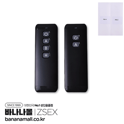 [컨트롤러] ZSEX 컨트롤러 시리즈(ZSEX Controller Series RM-4) - ZSEX(RM-4) (ZSEX)(TJ)