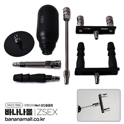 [교체 부품] ZSEX 부품 시리즈(ZSEX Component Series G-VL) - ZSEX(G-VL) (ZSEX)