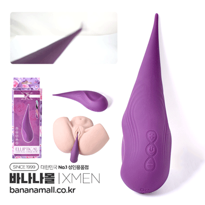 [10단패턴+5단속도] 물방울 클리토럴 바이브레이터 (Water Drop Clitoral Vibrator) (XMEN23286) (XMN)
