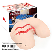 [2홀 구조] 004 바닐라 리얼힙 투톤 - 수동(004 Vanilla Real Hips Double Layers) - 코코스(M0100313D) (KKS)