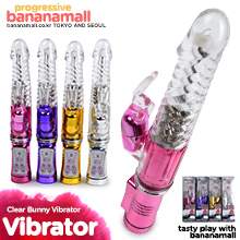 [8단 진동+4단 회전] 클리어 버니 바이브레이터(Clear Bunny Vibrator) - 아일러(AL-SV004-5) (AILE)