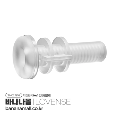 [교체용 오나홀] 뉴트럴 슬리브 포 솔라스(Neutral Sleeve for Solace) - 러벤스 (BDM)