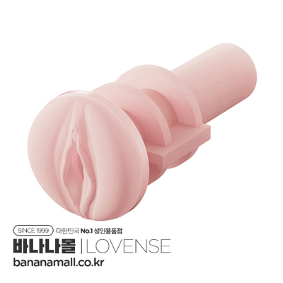 [교체용 오나홀] 버자이너 슬리브 포 솔라스(Vagina Sleeve for Solace) - 러벤스 (BDM)