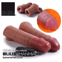 [10단진동] 리모트 쿡 이널라지 슬리브(Remote Cock Enlarge Sleeve) - 만미아오(W21-2/6973736551945) (MMA) (TJ)