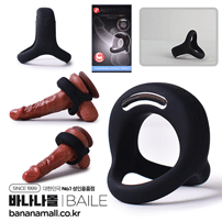 [콕링] 블랙 포스 콕링(Black Force Cock Ring) - 바일러(BI-210322) (BIR)
