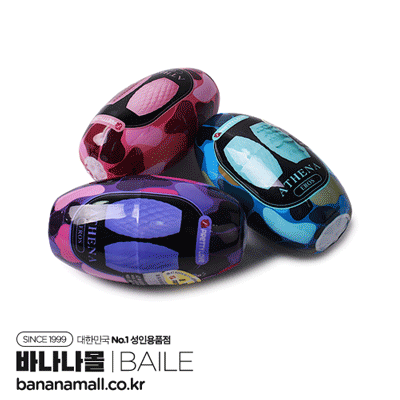 [에그 오나홀] 에그 플레져 홀(Egg Pleasure Hole) - 바일러(BM-00900T99-1) (BIR)