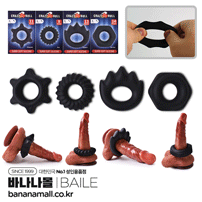 [콕링] 유니크 쉐이프 콕링(Unique Shape Cock Ring) - 바일러(BI-210355) (BIR)