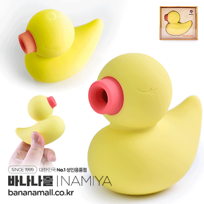 [10단 진동 + 5단 흡입] 옐로우 덕 바이브레이팅 써커(Yellow Duck Vibrating Sucker) - 따헤이(4595641004617) (DHE)