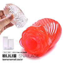[리얼 탄력] 카네이션 미니 홀컵(Carnation Mini Hole Cup) - 스네일(SNG_H008) (SNA)