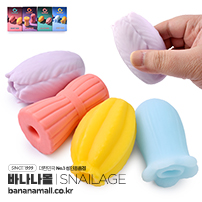 [미니 홀] 스네일에이지 미니 에그(Snailage Mini Egg) - 스네일(SNG_H016) (SNA)