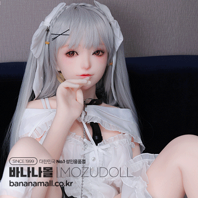 [전신 리얼돌] 퍼루 145cm(Peru 145cm) - MOZUDOLL